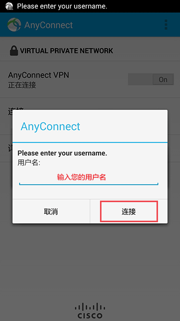 AnyConnect for Android